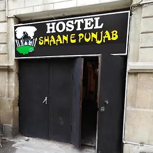 Shaan E Punjab Azerbaijan